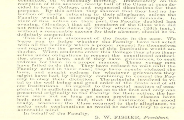 Into the Hamilton College Archives