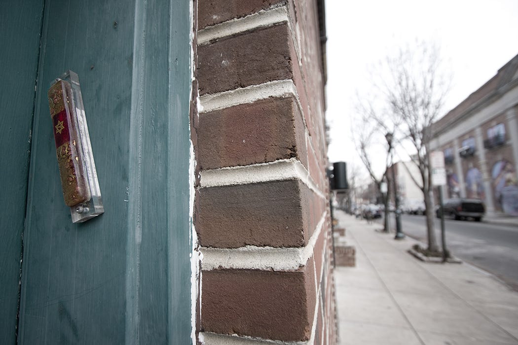 Why I put a Mezuzah on my dorm room door